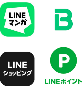 LINE提供サービス